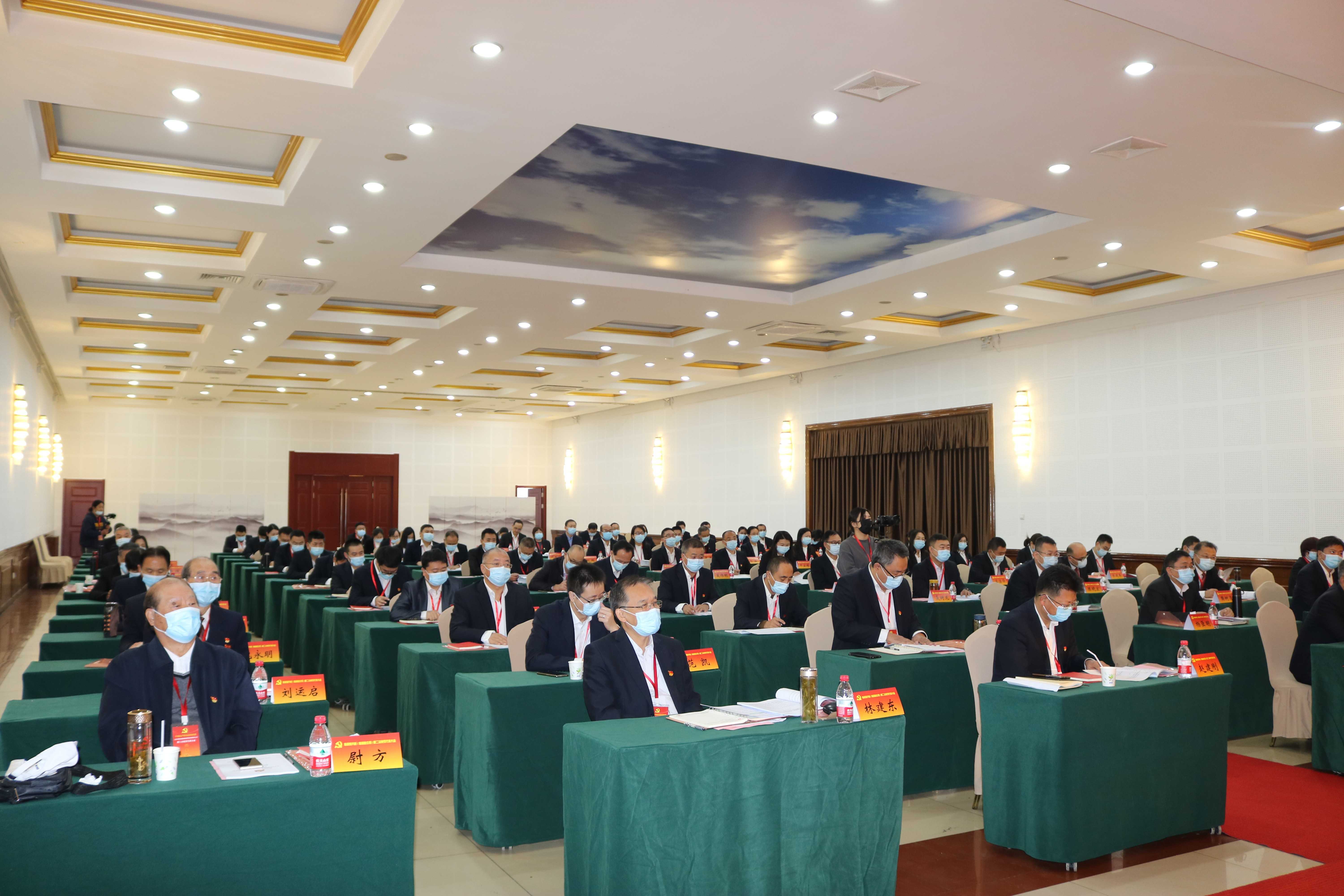 会场左.jpg
