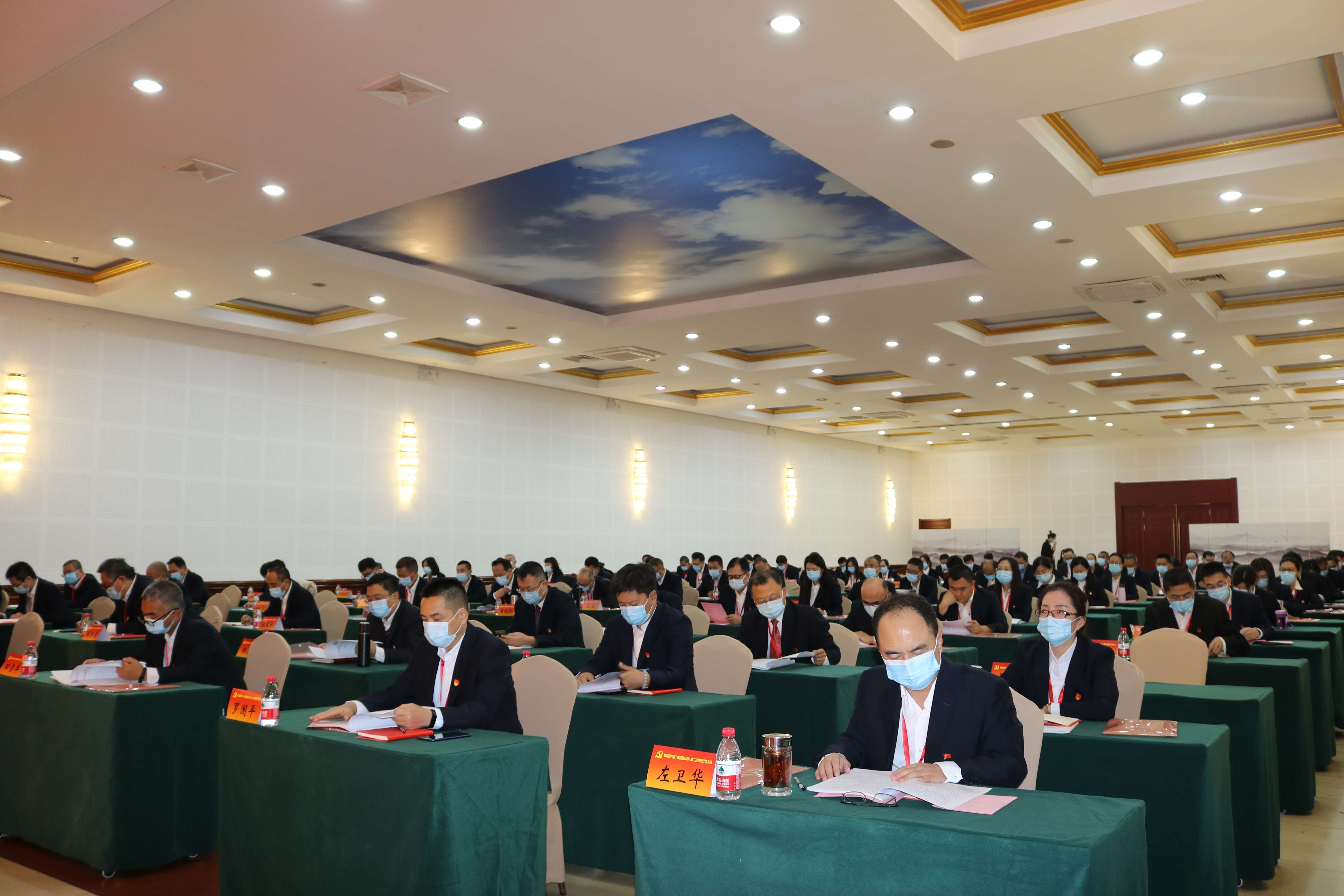 会场右.jpg