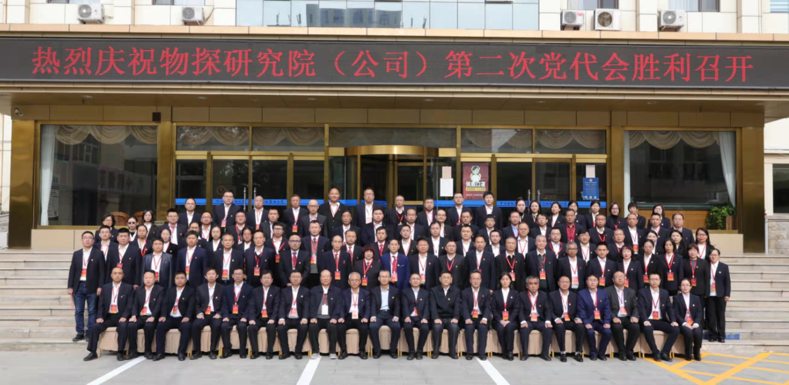 微信图片_20211028181427.jpg