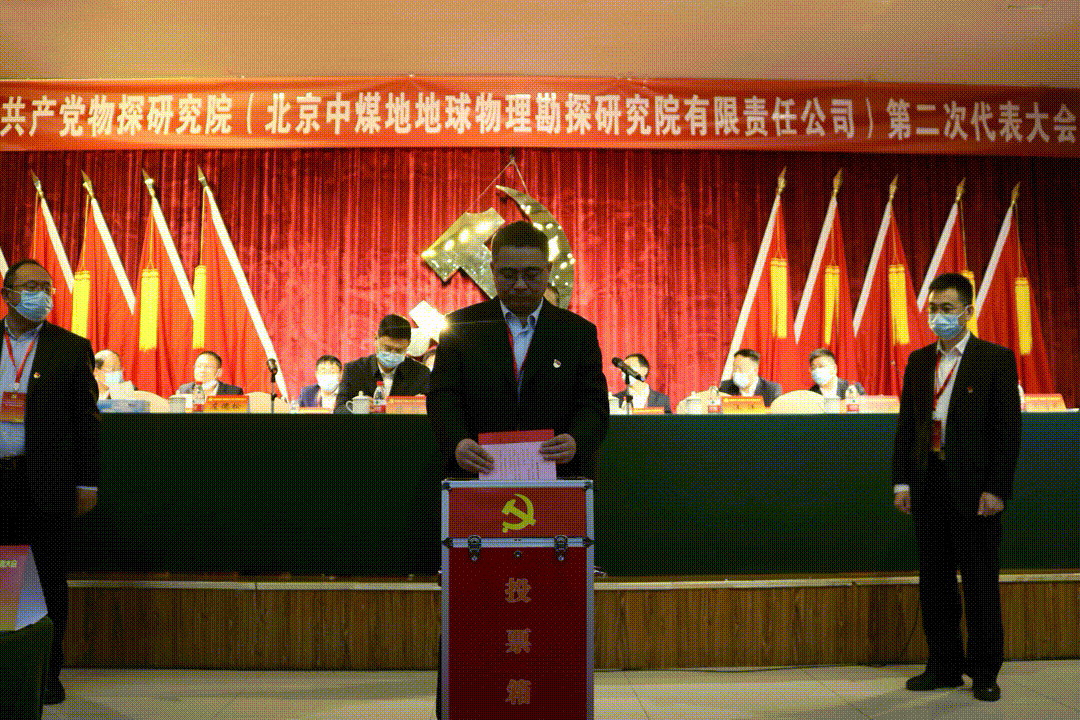 动图3.gif