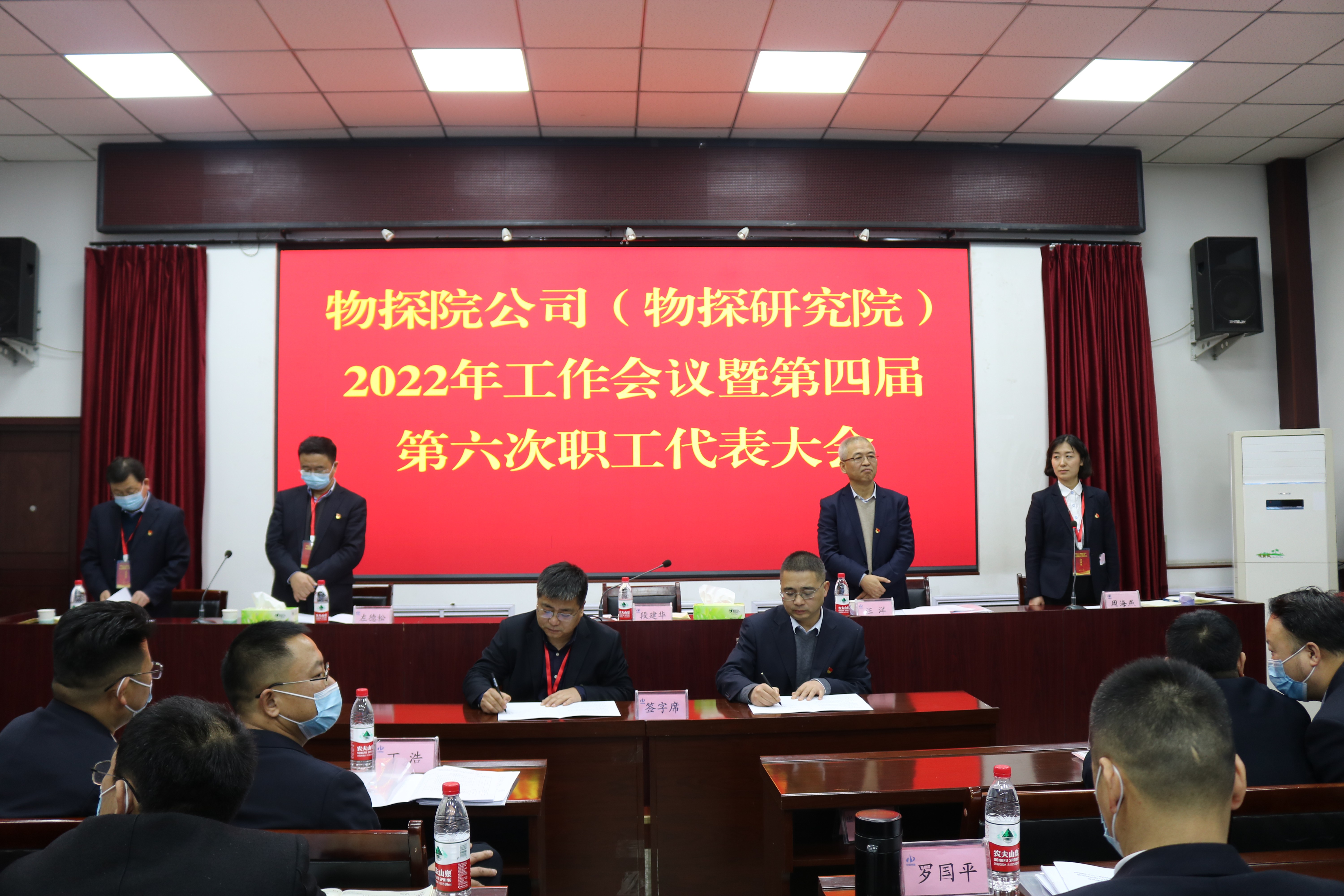 签字4.jpg
