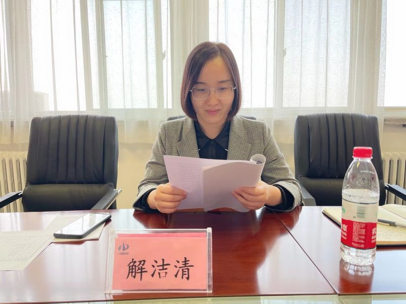 微信图片_20220412211556.jpg