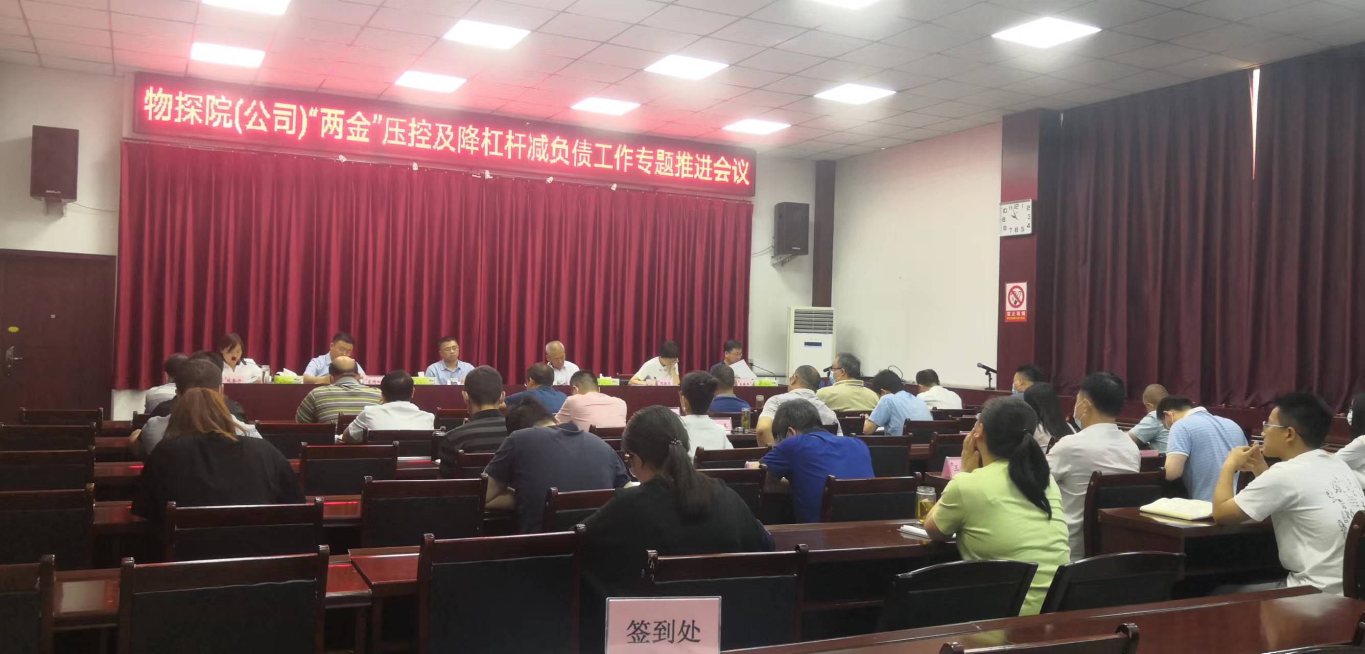 微信图片_20220530091609.jpg