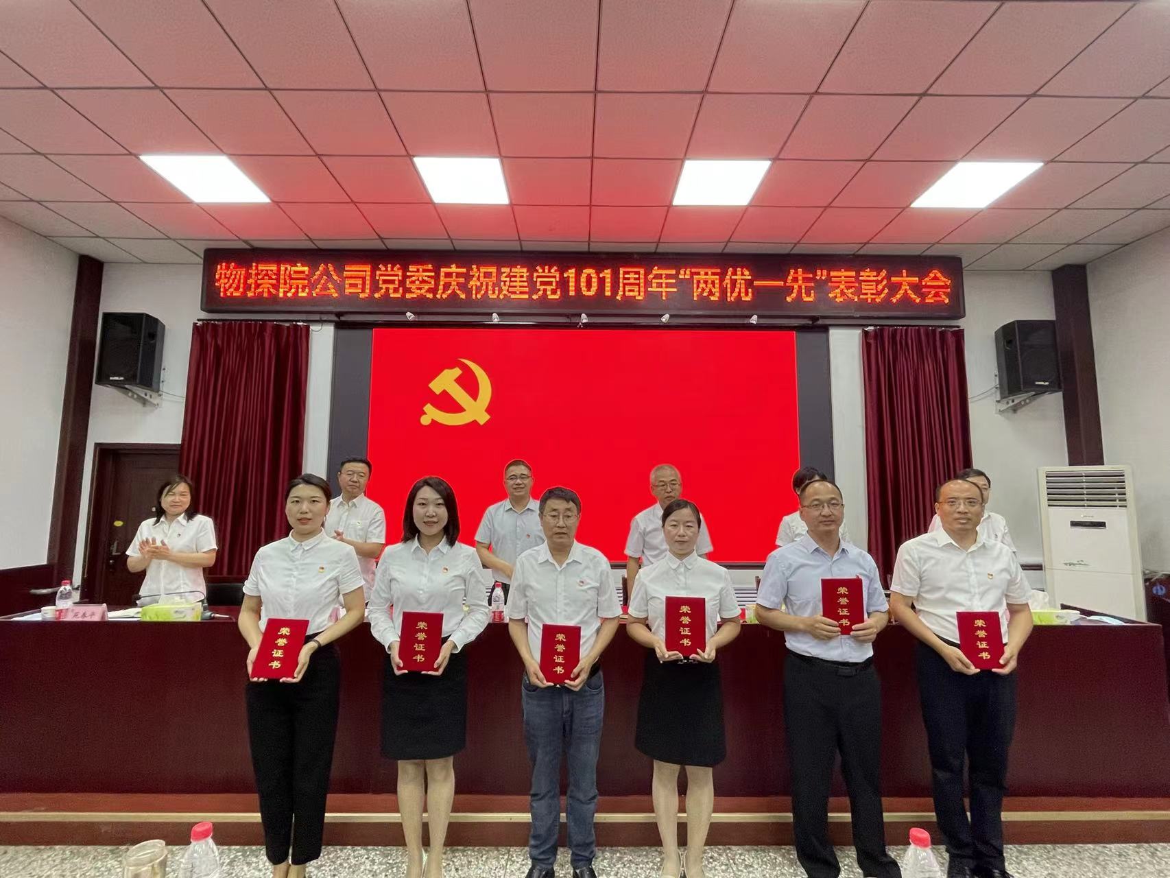 微信图片_202206301658507.jpg