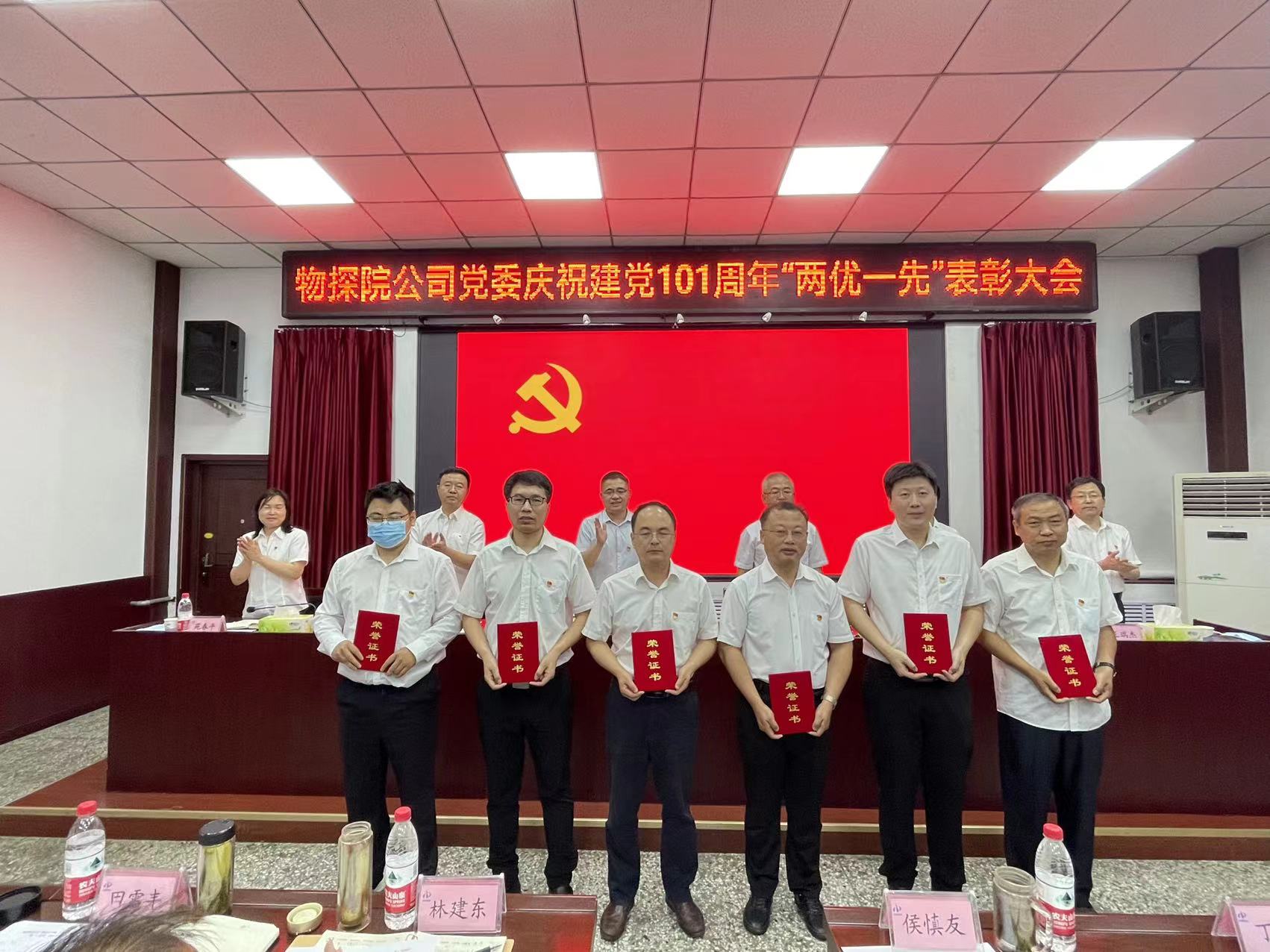 微信图片_202206301658506.jpg