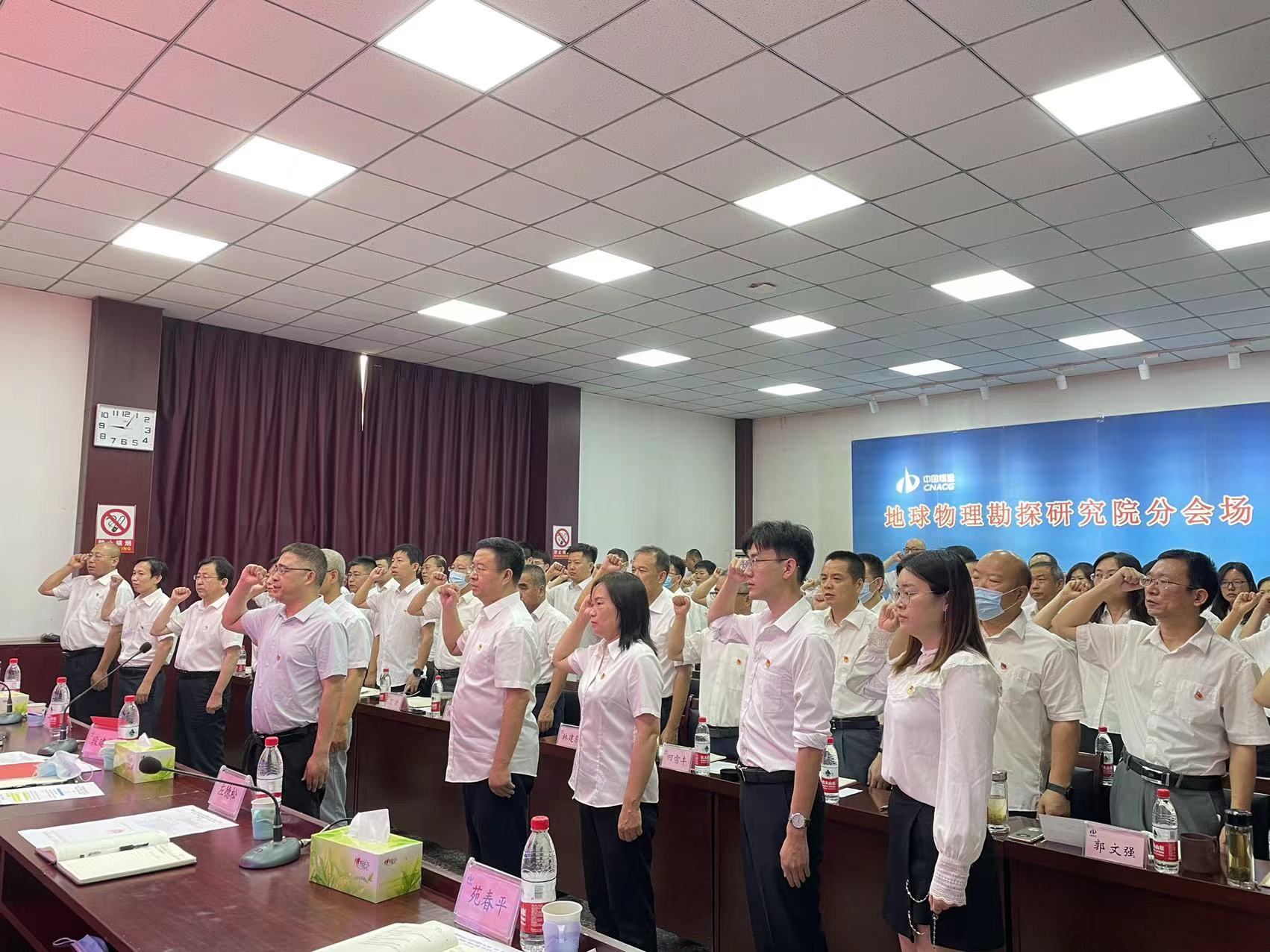 微信图片_202206301658504.jpg