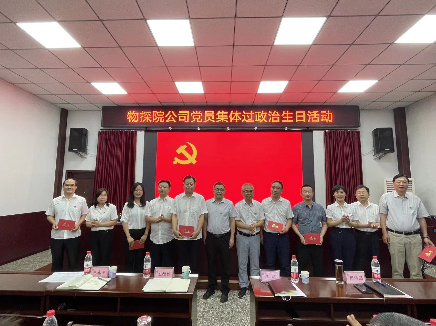 微信图片_2022063016585010.jpg