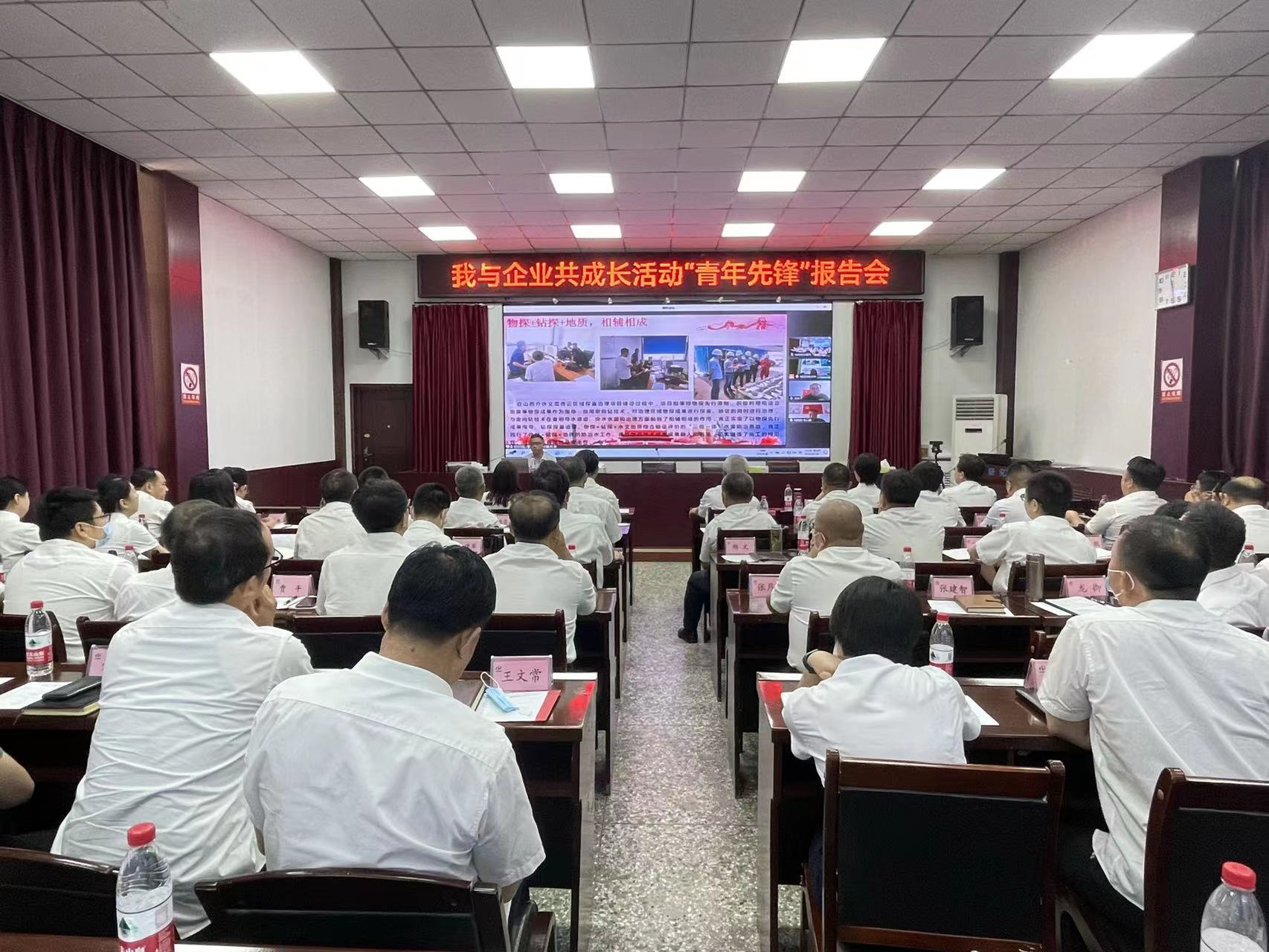 微信图片_2022063016585013.jpg