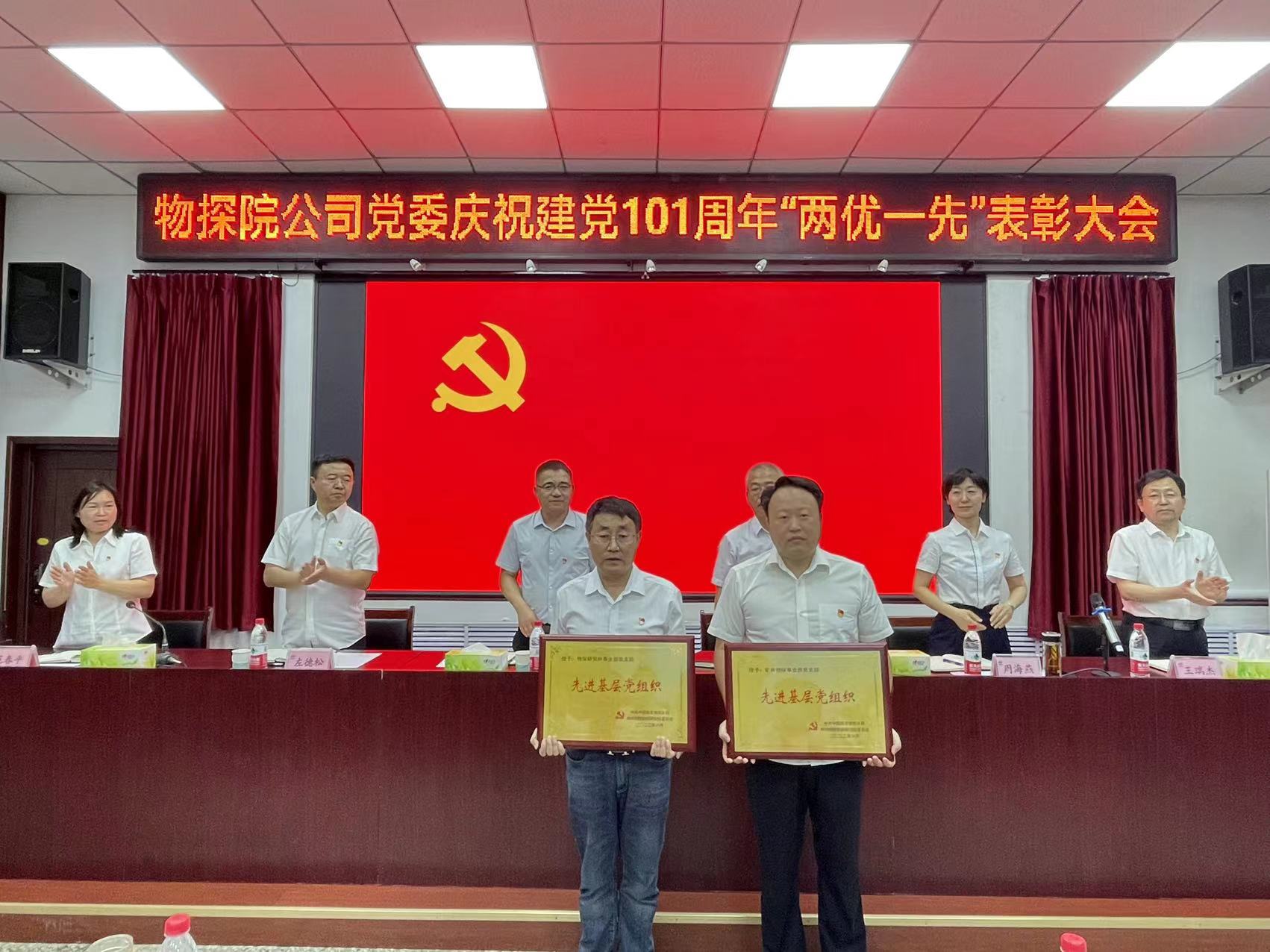 微信图片_202206301658505.jpg