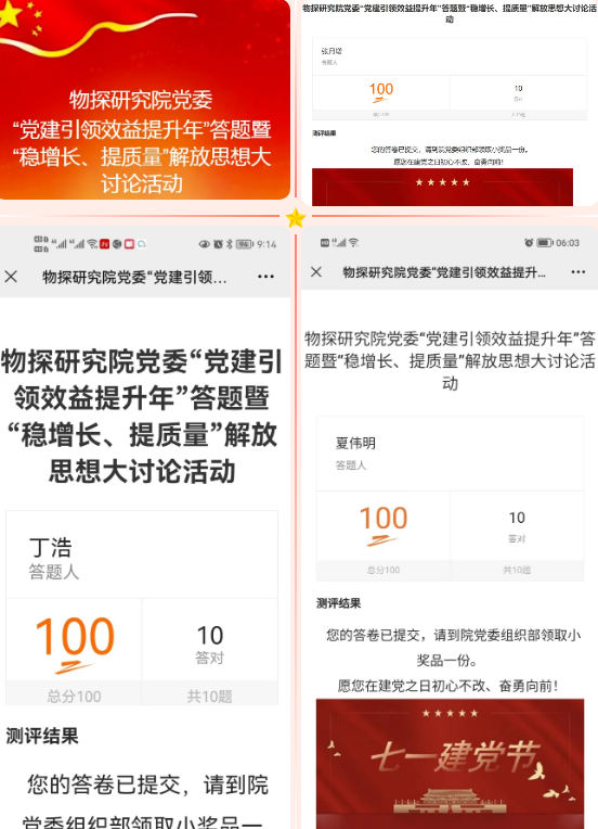 1656587352640.png