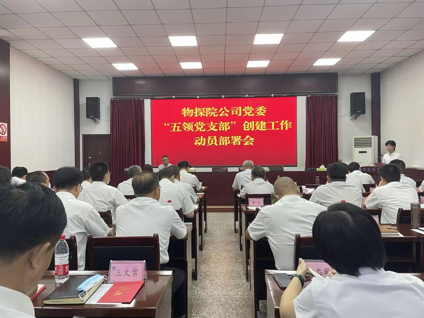 微信图片_2022063016585014.jpg
