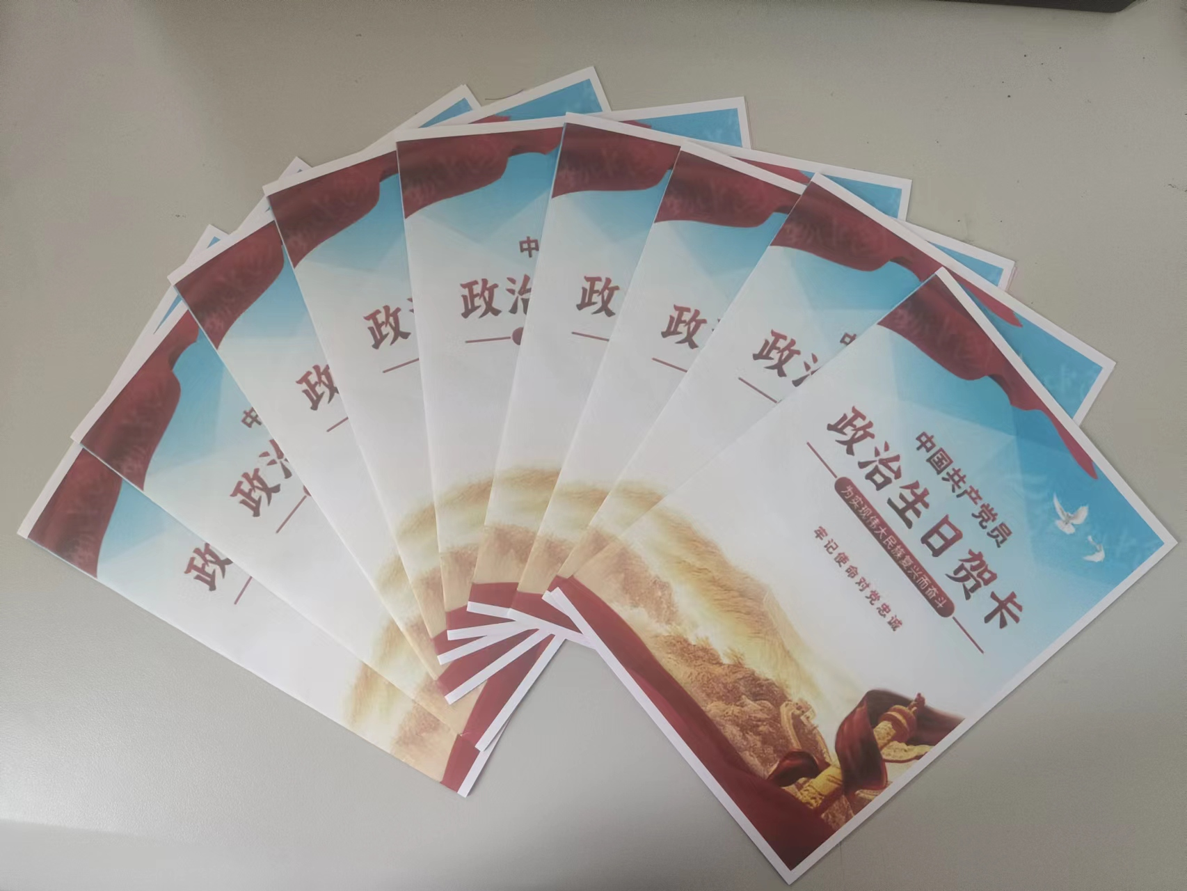 图片3.png