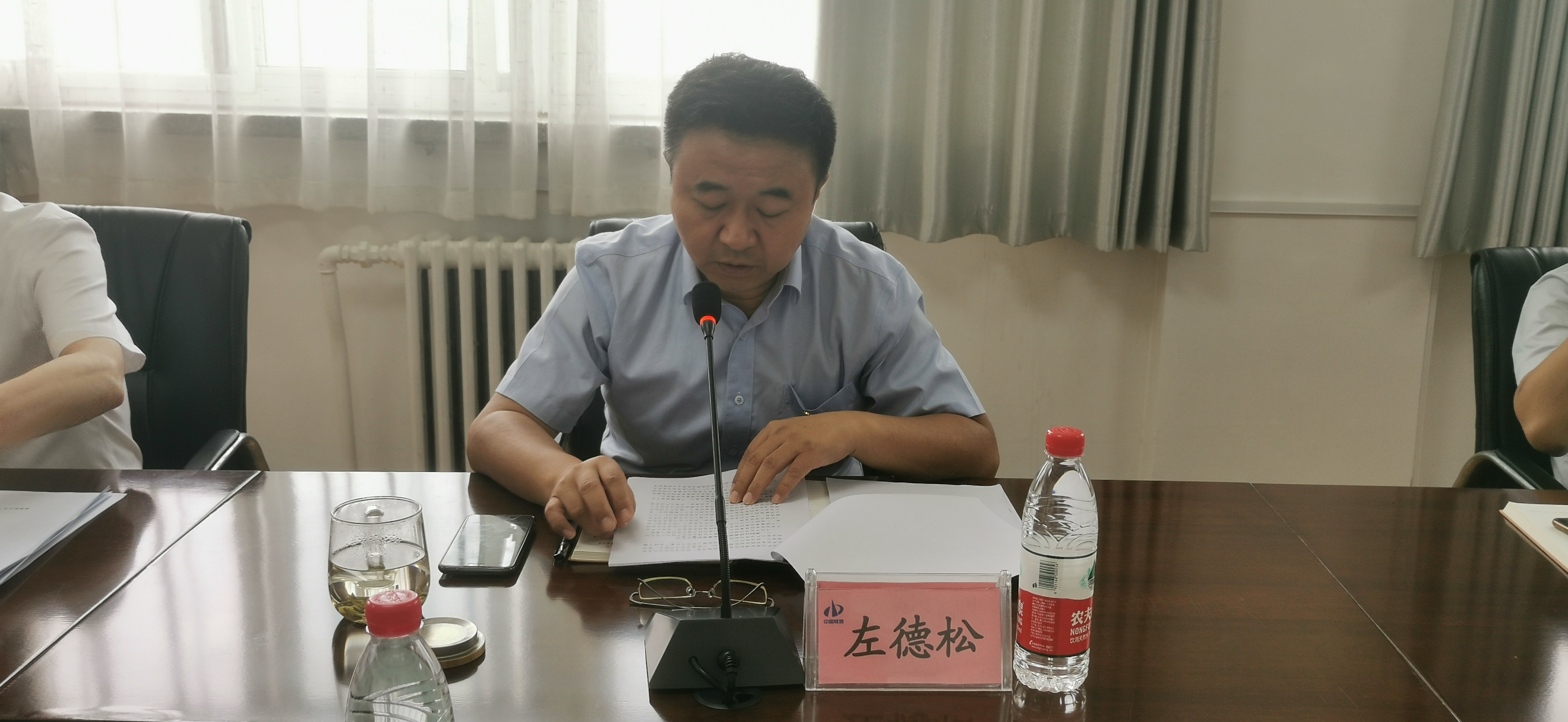微信图片_20220725201600.jpg