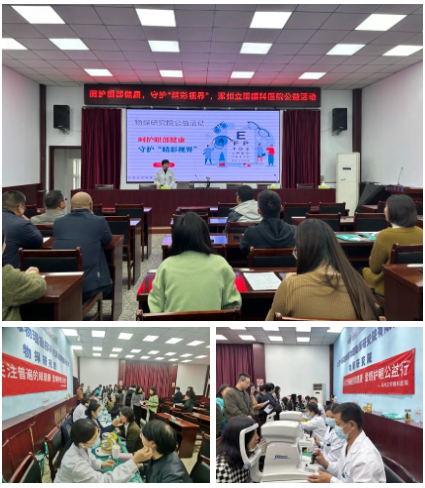 图片整合.png