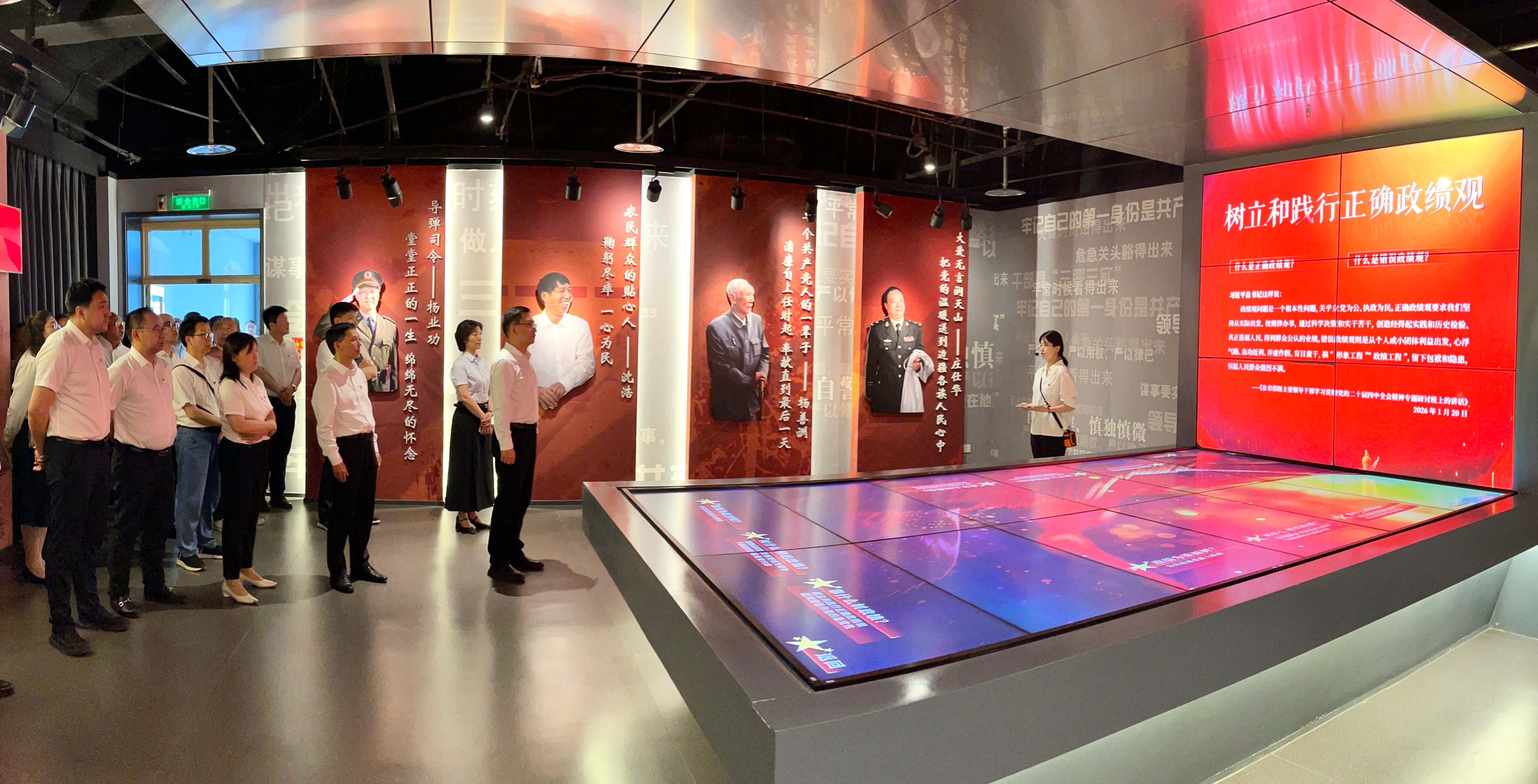 风采展示2