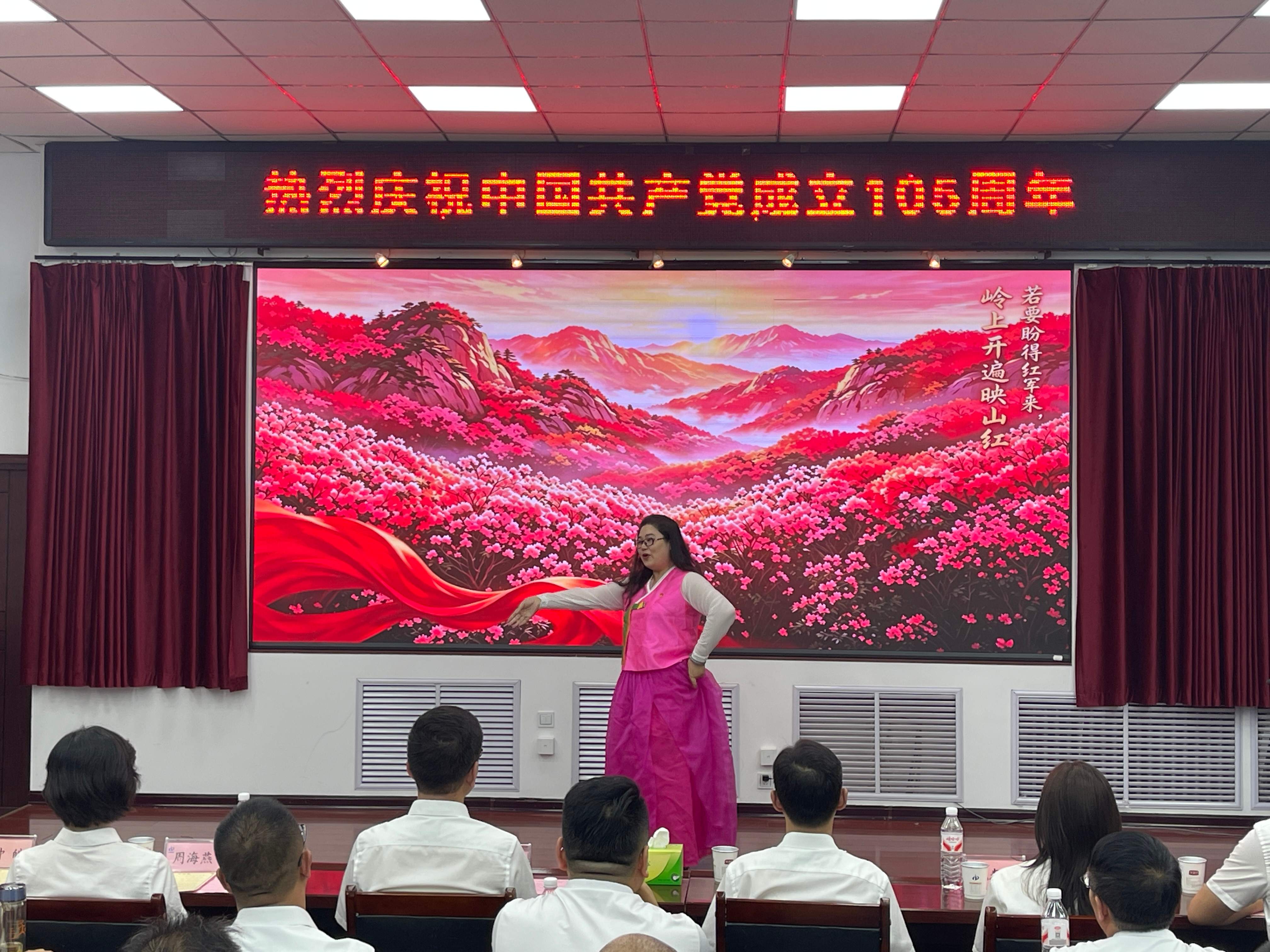 风采展示6
