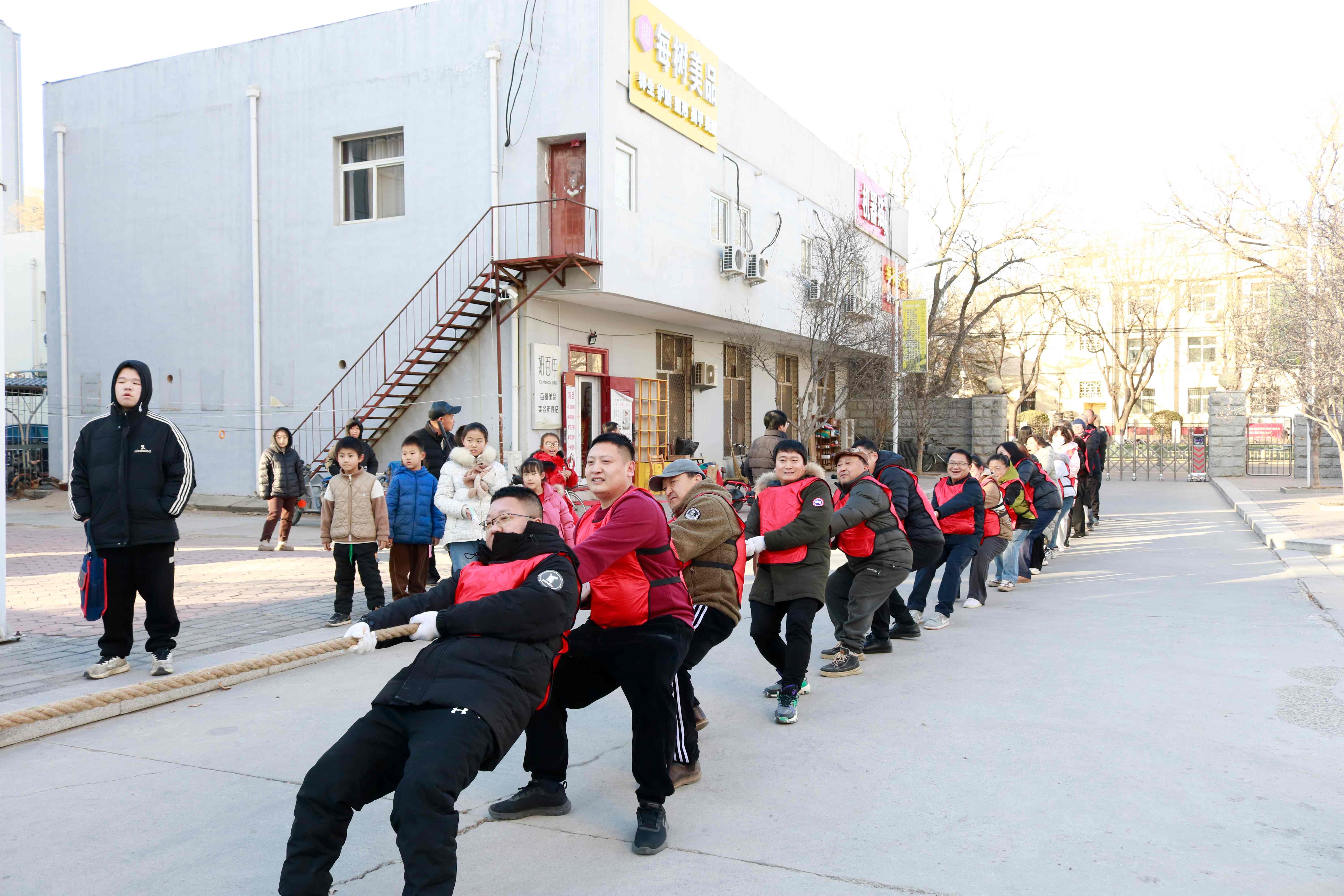 风采展示